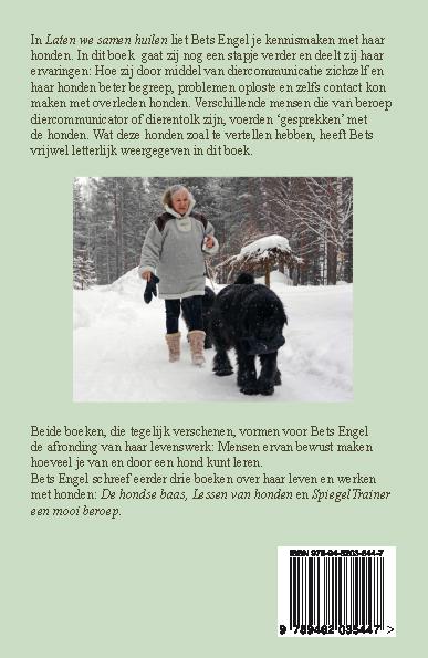 Toen huilden we samen achterkant