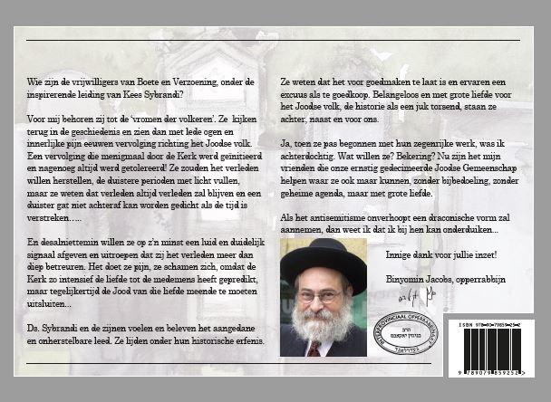 Een spijker aan de brug achterkant