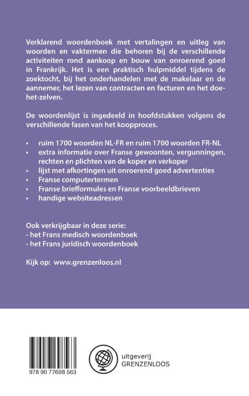 Het Frans onroerend goed woordenboek achterkant