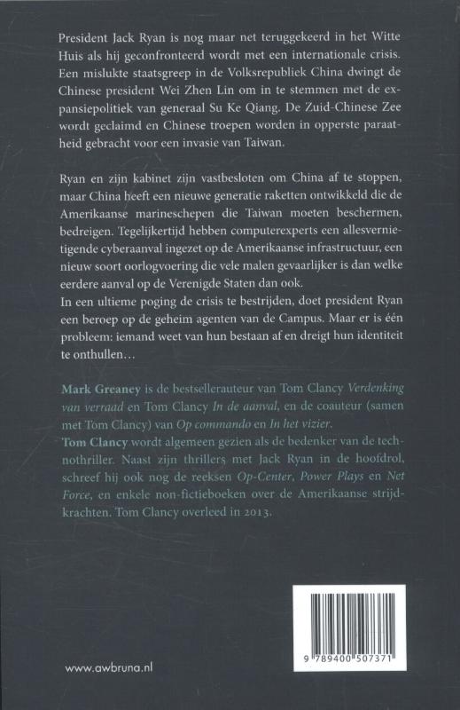 Dubbele dreiging / Jack Ryan / 15 achterkant