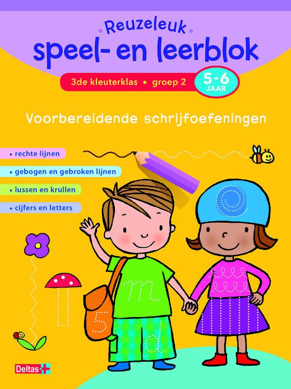 Reuzeleuk speel- en leerblok 3de kleuterklas; Groep 2; 5-6 jaar