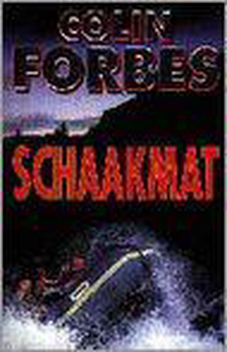 Schaakmat / Parel pockets