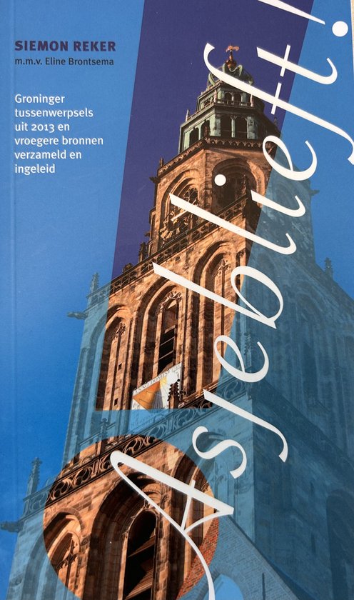 Asjeblieft!