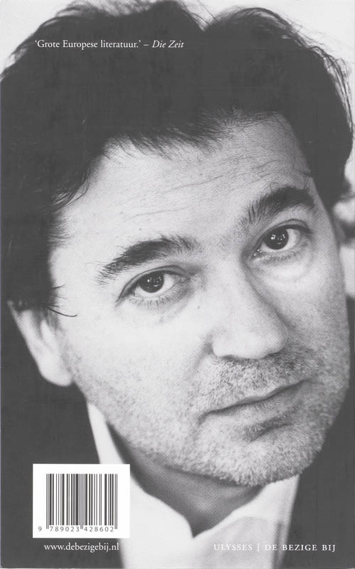 Supertex / Ulysses 1781 achterkant