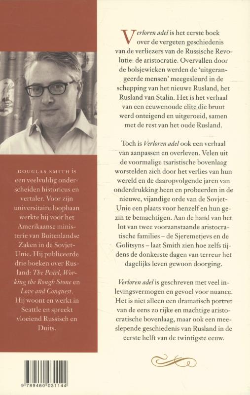 Verloren adel achterkant