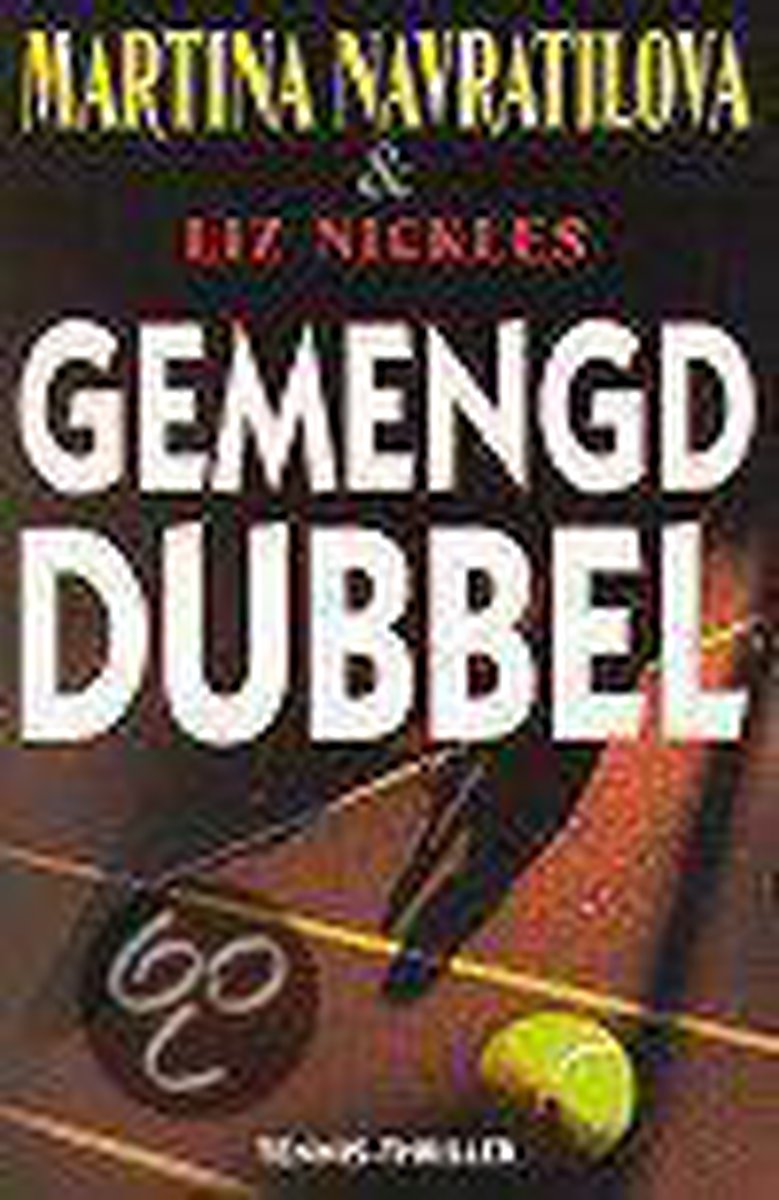 Gemengd dubbel