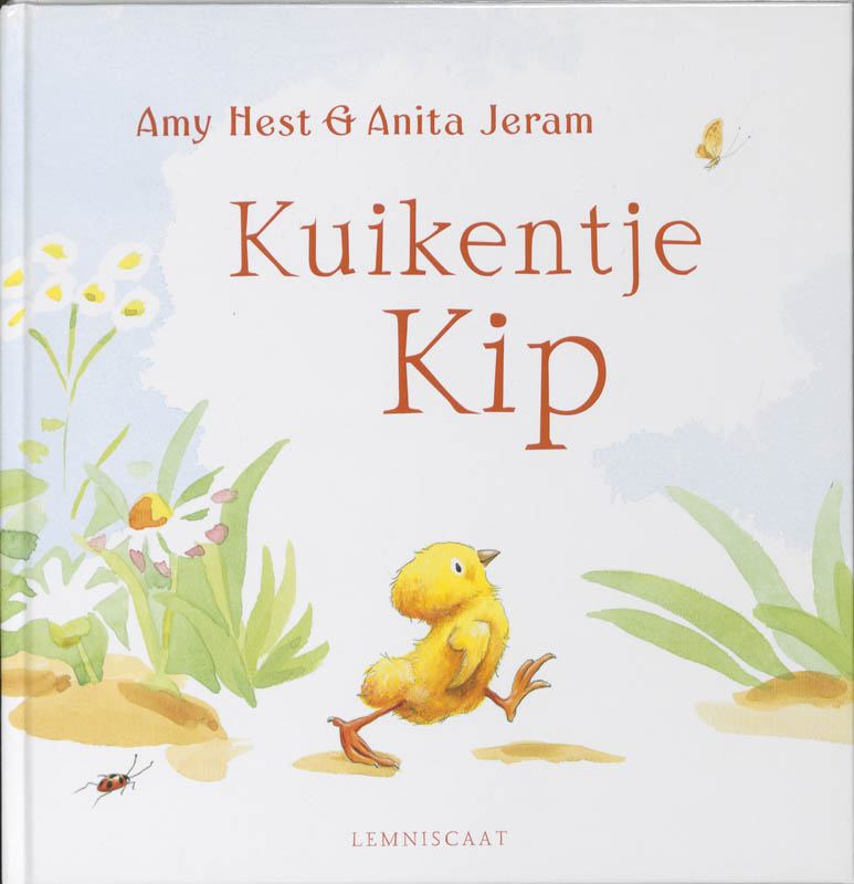 Kuikentje kip