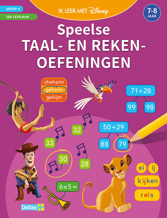 Speelse taal- en rekenoefeningen (7-8 j.) / Ik leer met Disney / 0