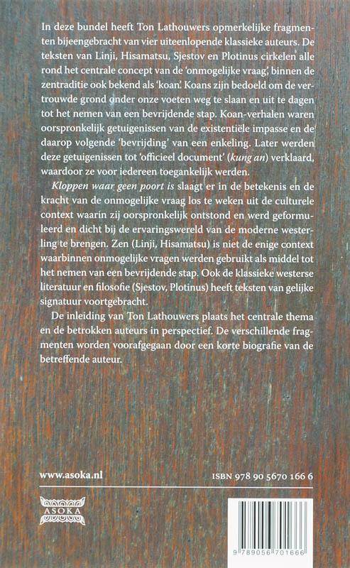 Kloppen waar geen poort is achterkant