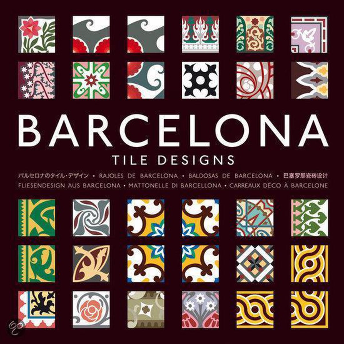 Barcelona Tile Designs