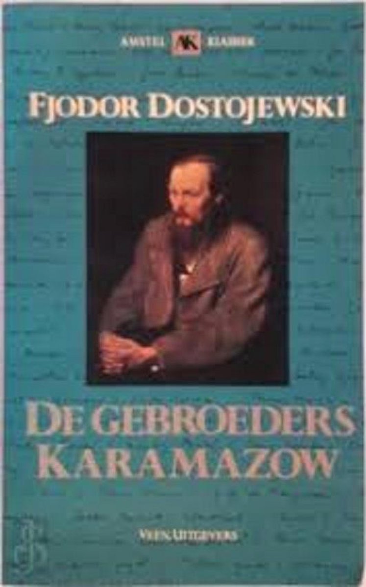 De gebroeders Karamazow