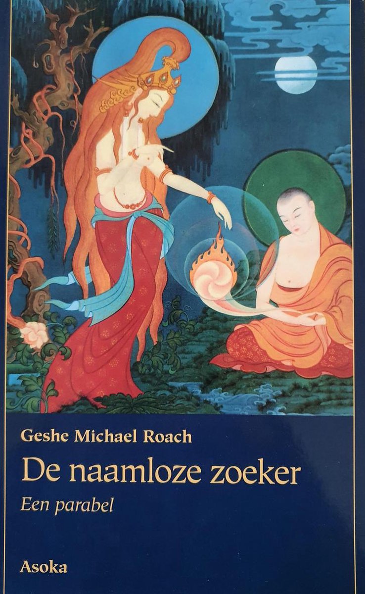 Naamloze Zoeker