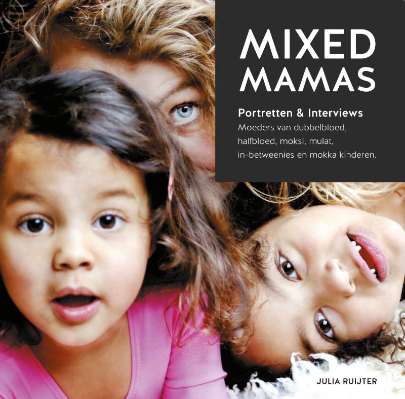 MIXEDMAMAS