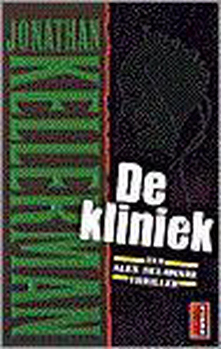De kliniek / Poema thriller