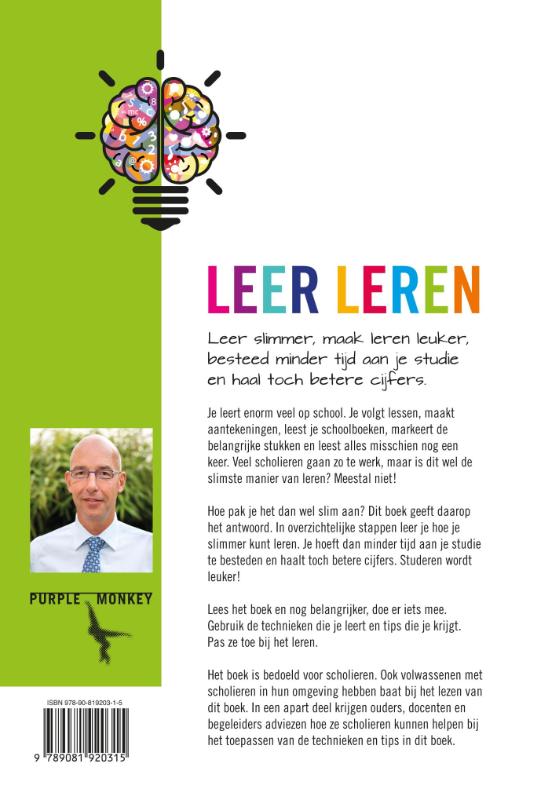 Leer leren achterkant
