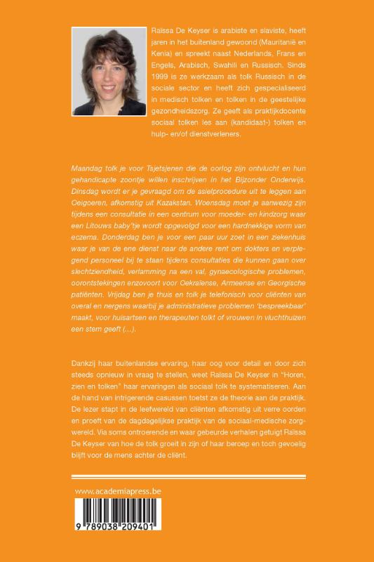 Horen, zien en tolken achterkant