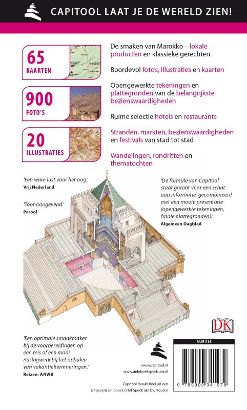 Marokko / Capitool reisgidsen achterkant