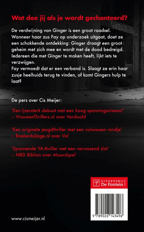 Knock-out / Politie niet betreden achterkant