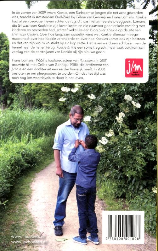 Koekie en ik achterkant