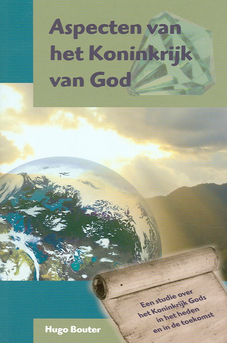 Aspecten van het koninkrijk van God