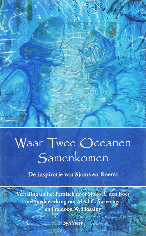Waar twee oceanen samenkomen