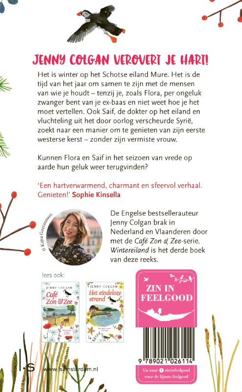 Wintereiland / Café Zon & Zee / 3 achterkant