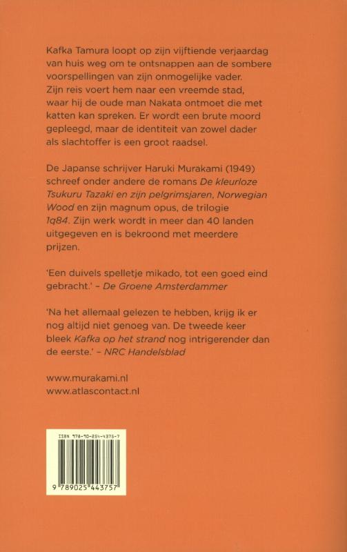 Kafka op het strand achterkant