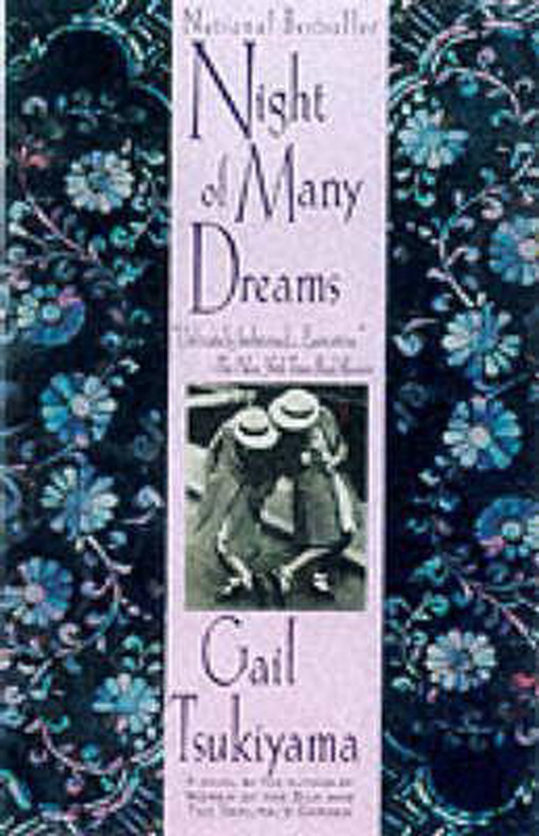 Night of Many Dreams