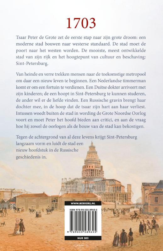 De stad van de tsaar achterkant