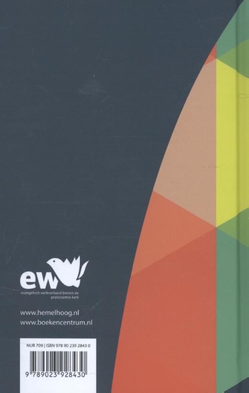 Hemelhoog achterkant