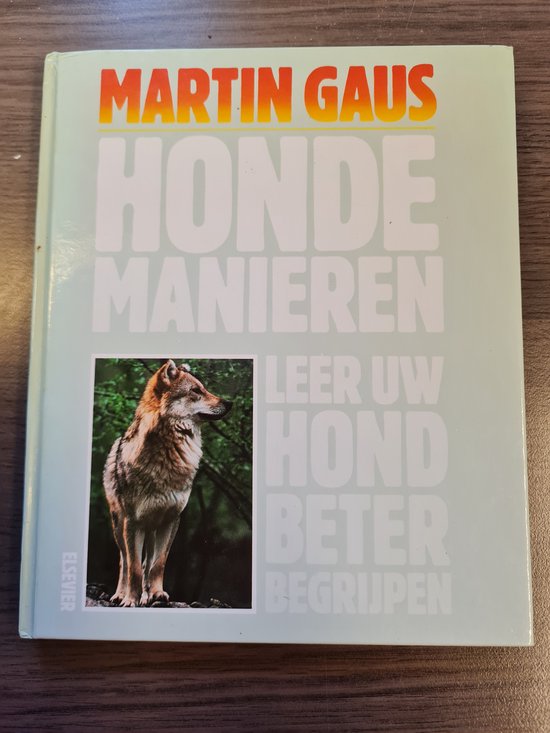 Hondemanieren