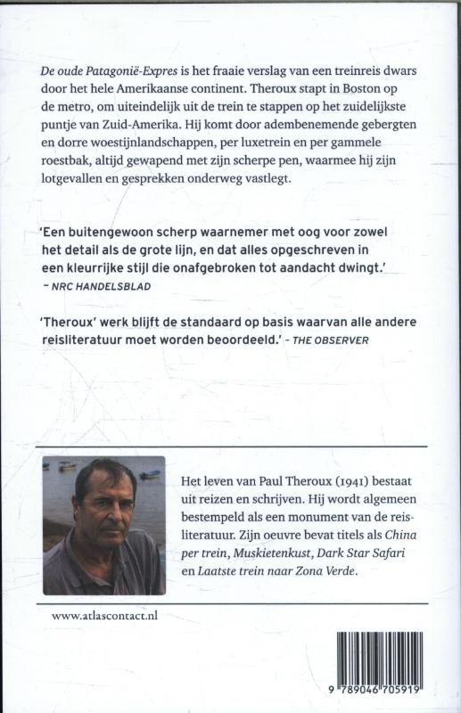 De oude Patagonië-Express achterkant