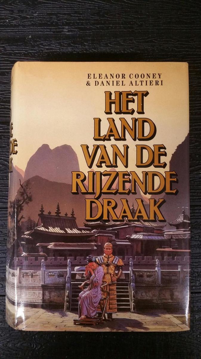 Het land van de rijzende draak