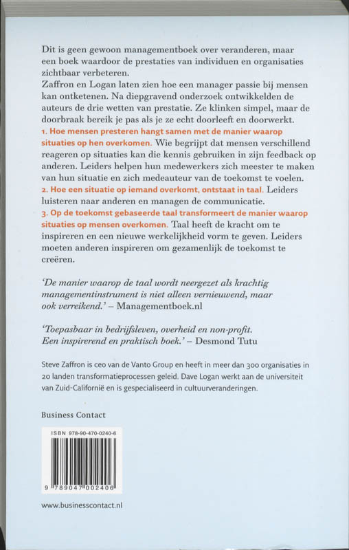 De drie wetten van prestatie achterkant