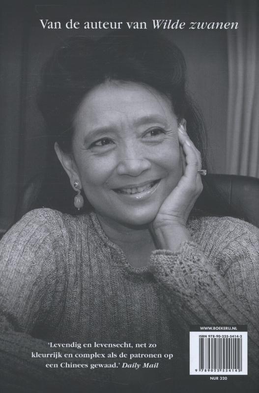 De keizerin achterkant