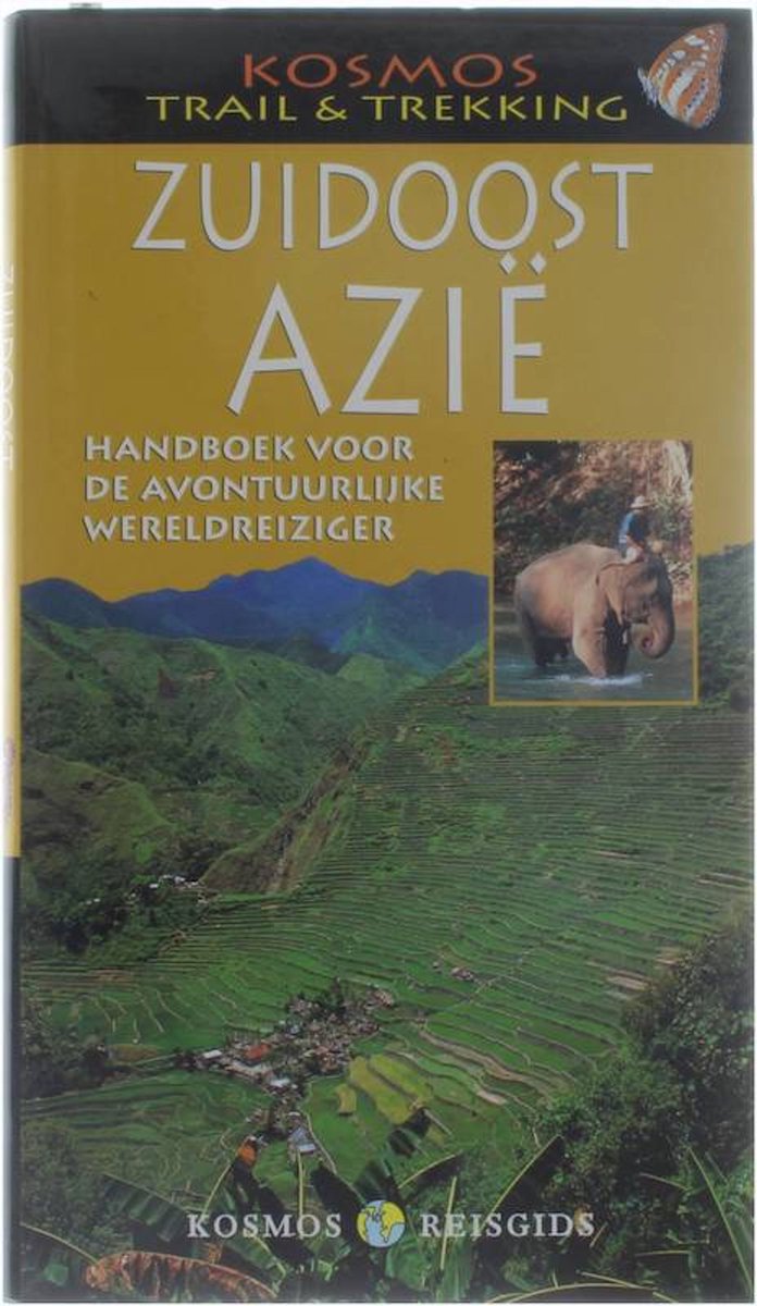 Zuidoost-Azie / Kosmos trail & trekking