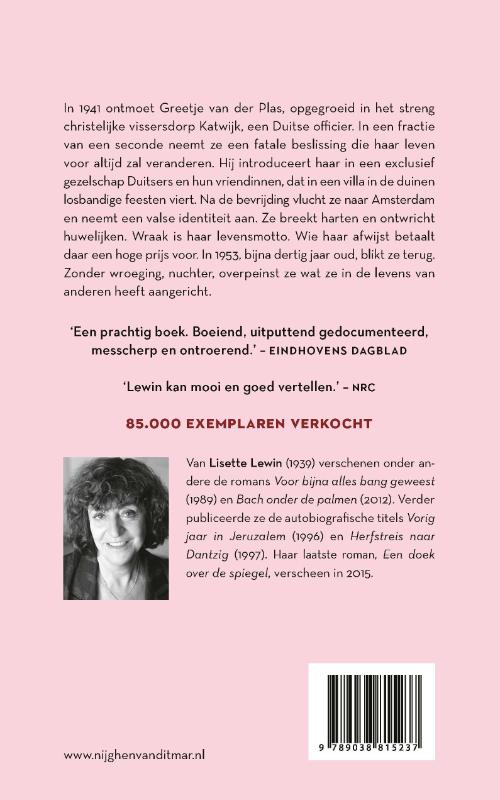 Een hart van prikkeldraad achterkant