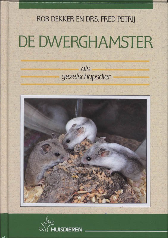 De dwerghamster als gezelschapsdier / Etiko huisdieren