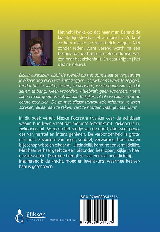 De zon, de maan en de rivier achterkant