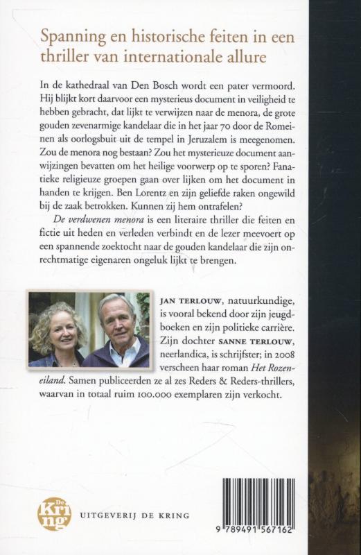 De verdwenen menora achterkant