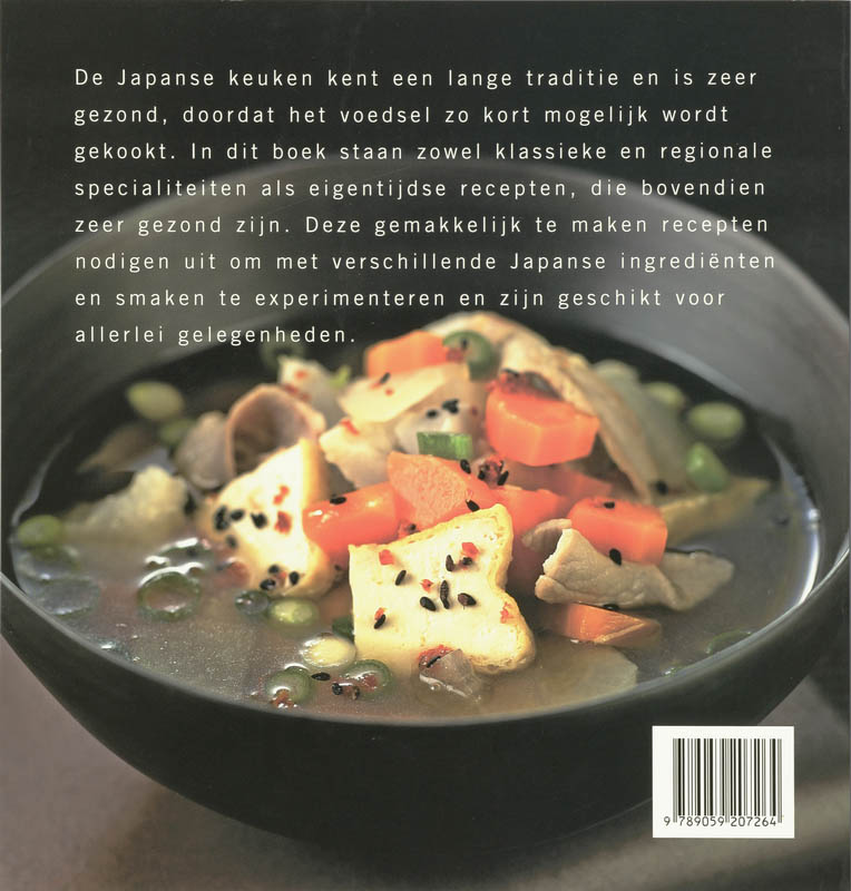 De Verse Japanse Keuken achterkant