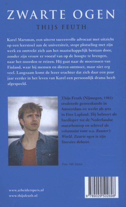 Zwarte ogen achterkant