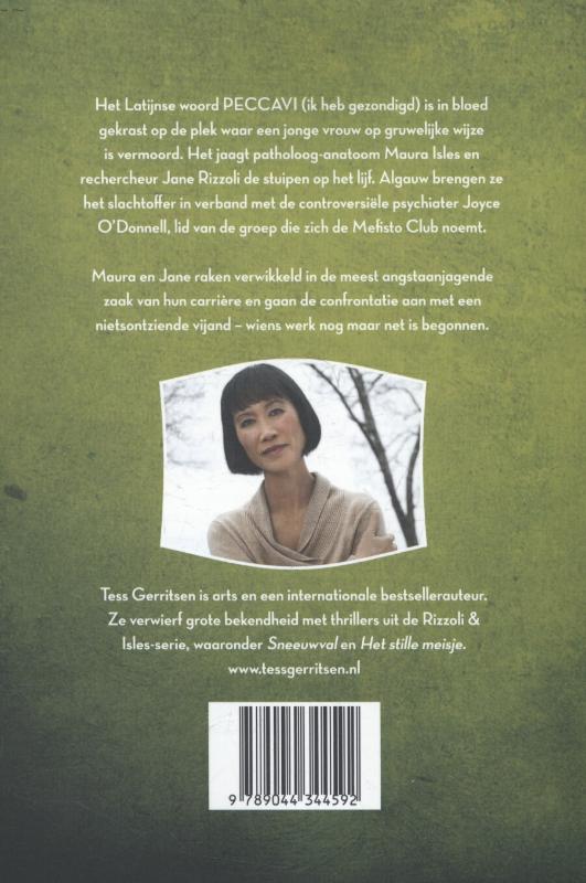 De mefisto club achterkant