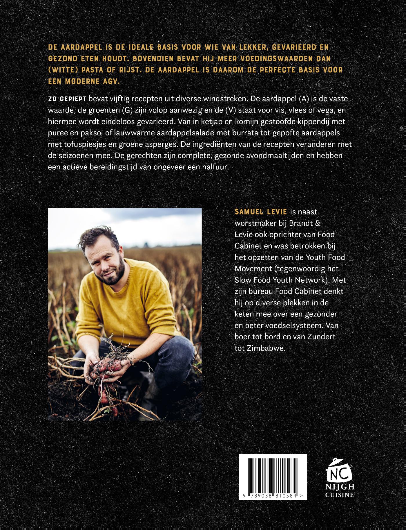 Zo gepiept: De nieuwe AGV met de seizoenen mee achterkant