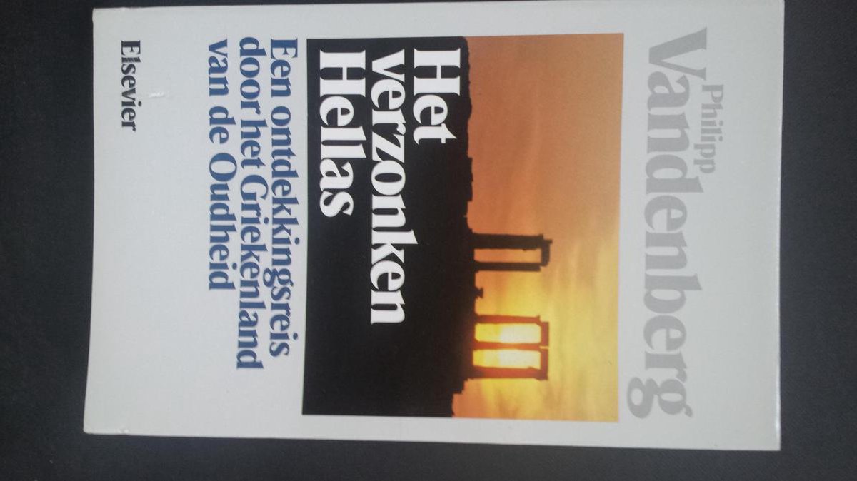 Het verzonken Hellas