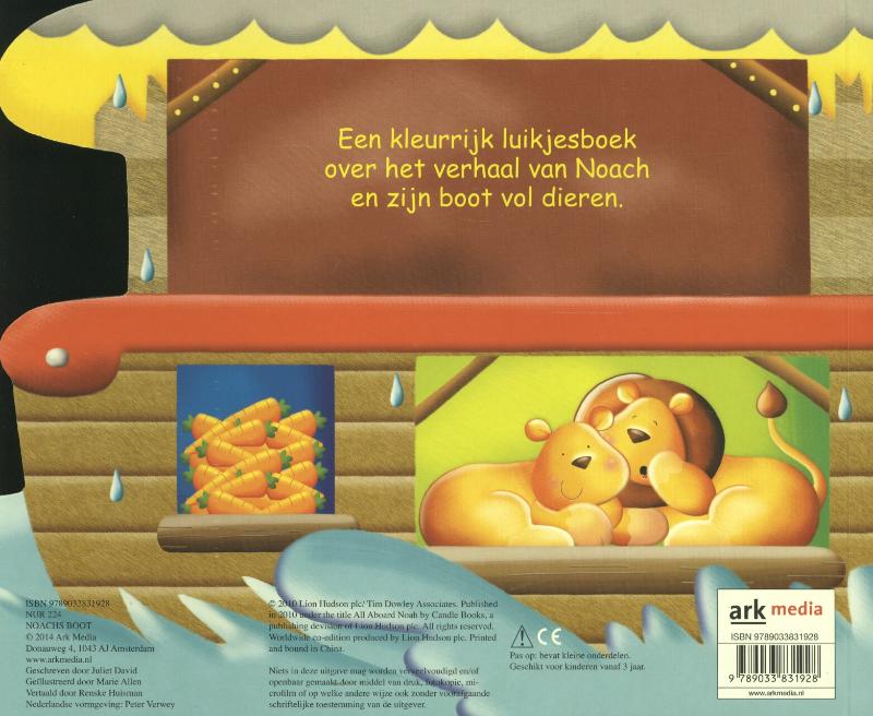 Noachs boot achterkant