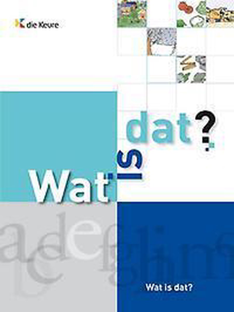 Wat is dat?