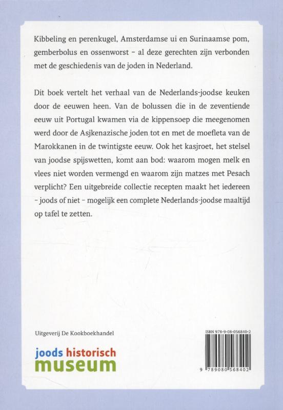 Lekker joods achterkant