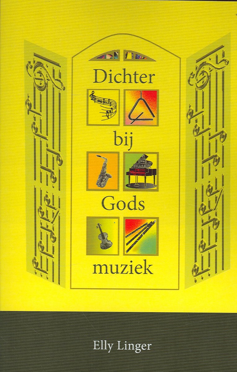 Dichter bij Gods muziek