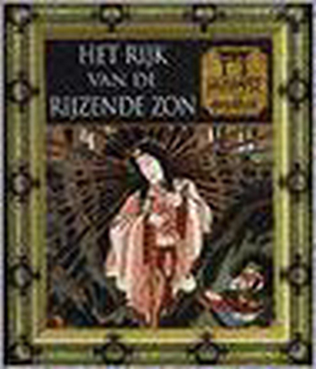 Het rijk van de rijzende zon / Mens en mythe